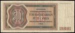 B6335 - 500 Koruna | antikvariat - detail bankovky