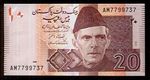 Pakistan 20 Rupie