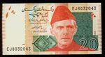 Pakistan  20 Rupie 2013