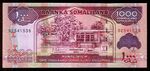 1000 Shillings  Somaliland