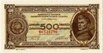 Jugoslavie  500 Dinar 1946