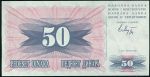 50 Dinar  Bosna a Hercegovina