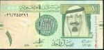 Saudska Arabie  1 Riyal