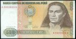 Peru 500 Intis