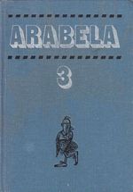 Arabela 3