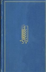 Hladovy rok - Hora Josef | antikvariat - detail knihy