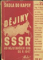 Dejiny SSSR od nejstarsich dob do r 1947