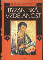 Byzantska vzdelanost