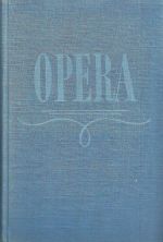 Opera pruvodce operni