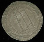AR Dirhem Abbasovci Al Saffah - c181 | antikvariat - detail numismatiky