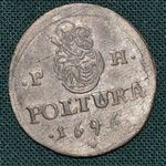 Poltura 1696 bz 15 Krejcaru - A8996 | antikvariat - detail numismatiky