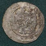 Denar Sobeslav I - A9073 | antikvariat - detail numismatiky