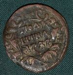 Poluska 1737 Rusko Anna Ivanovna - C712 | antikvariat - detail numismatiky