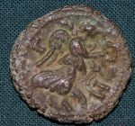 Tetradrachma Maximinus I Egypt Alexandria - A7872 | antikvariat - detail numismatiky