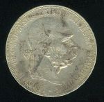 Rakousko  Uhersko Fr Josef I  5 Koruna 1900 | antikvariat - detail numismatiky