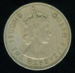 Seychelles Elizabeth II 1952  1976 Rupie 1954 - B8548 | antikvariat - detail numismatiky