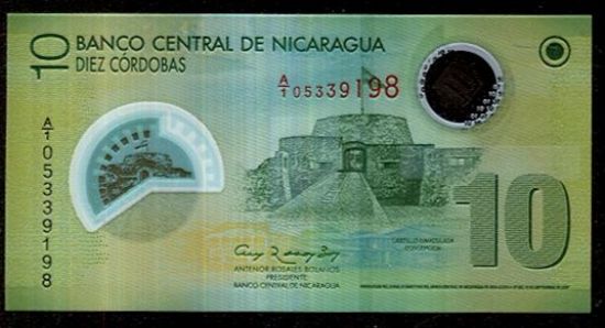 Nicaragua   10 Cordobas - c757 | antikvariat - detail bankovky