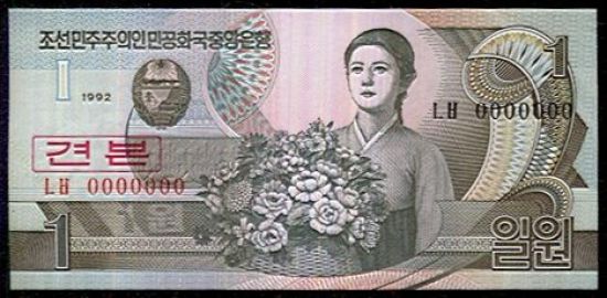 1 Won  anulat  Severni Korea - c776 | antikvariat - detail bankovky