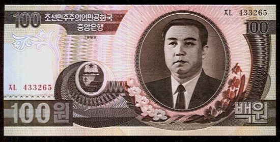 100 Won Severni Korea - c779 | antikvariat - detail bankovky