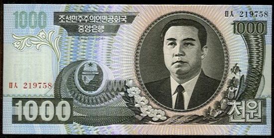 1000 Won  Severni Korea - c781 | antikvariat - detail bankovky