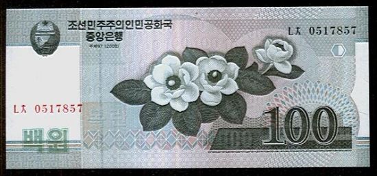 100 Won 2008 2009  Severni Korea - c785 | antikvariat - detail bankovky