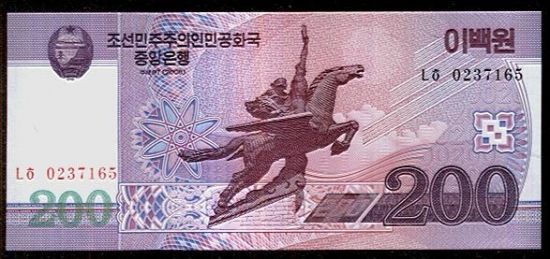 200 Won 2008 2009  Severni Korea - c786 | antikvariat - detail bankovky