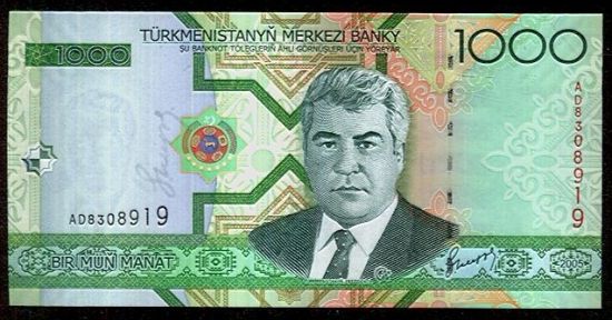Turkmeniskan  1000 Manat - C801 | antikvariat - detail bankovky