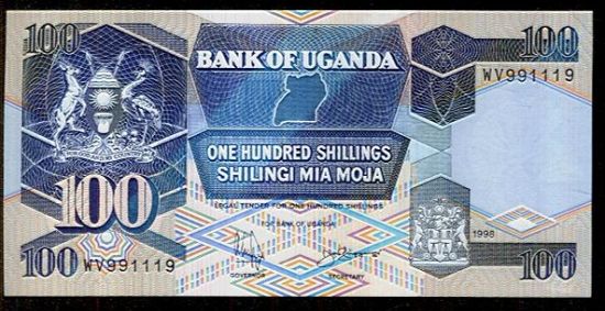 Uganda republika  100 Shillings - C803 | antikvariat - detail bankovky