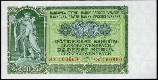 50 Koruna 1953 - c1077 | antikvariat - detail bankovky
