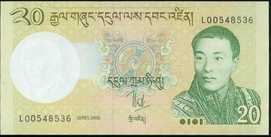 Bhutan 20 Ngultrum - B4329 | antikvariat - detail bankovky