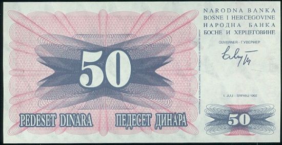 50 Dinar  Bosna a Hercegovina - C258 | antikvariat - detail bankovky