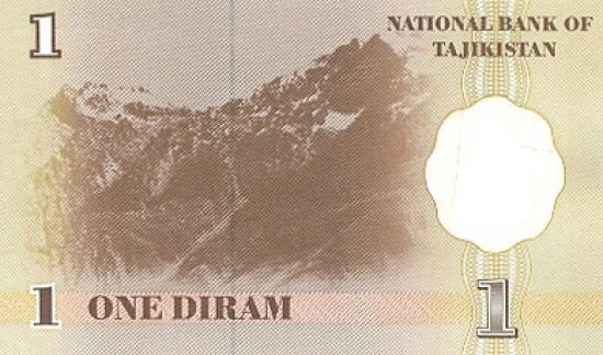 Tadzikistan 1 Dirham - C604 | antikvariat - detail bankovky