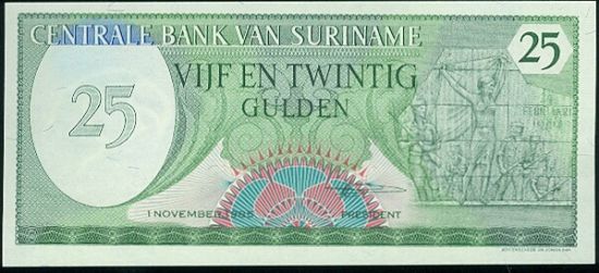 Surinam  25 Gulden - C575 | antikvariat - detail bankovky