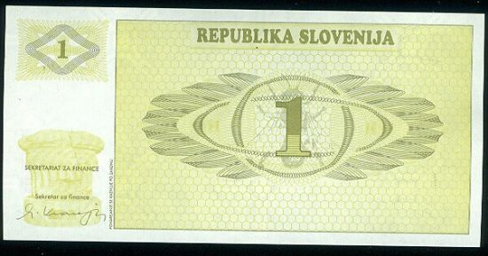 Slovinsko 1 Tolar - C569 | antikvariat - detail bankovky