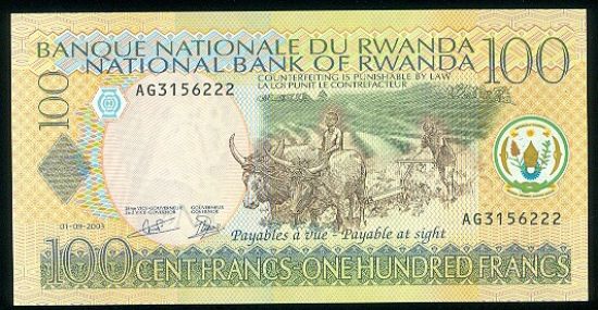 Rwanda  100 Francs - C564 | antikvariat - detail bankovky