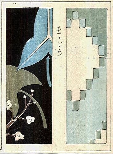 Japonerie | antikvariat - detail grafiky