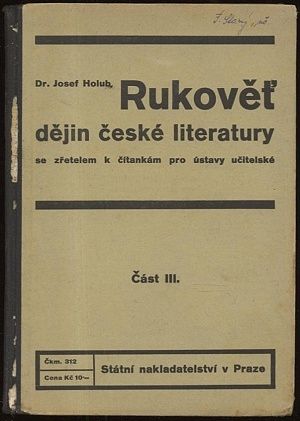Rukovet dejin ceske literatury  Cast III - Holub Josef | antikvariat - detail knihy