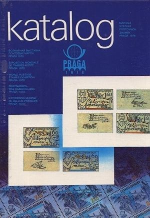 Svetova vystava postovnich znamek Praha 1978  katalog | antikvariat - detail knihy