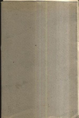 Eopsyche  prapohadka - Hofmeister Rudolf Richard | antikvariat - detail knihy