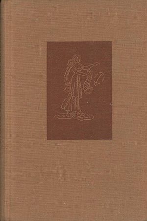 Poklad na Sierra Madre - Traven B | antikvariat - detail knihy