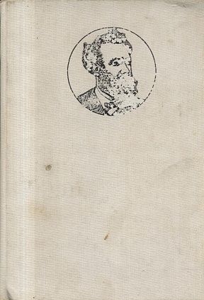 Patnactilety kapitan - Verne Jules | antikvariat - detail knihy