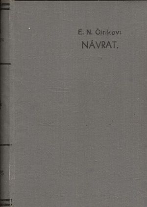 Navrat - Cirikov EN | antikvariat - detail knihy