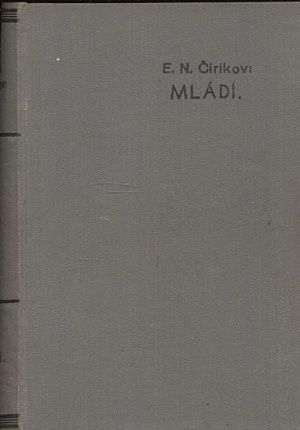 Mladi - Cirikov EN | antikvariat - detail knihy