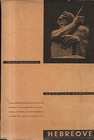 Hebreove  basnicke profily - Slechta Josef | antikvariat - detail knihy