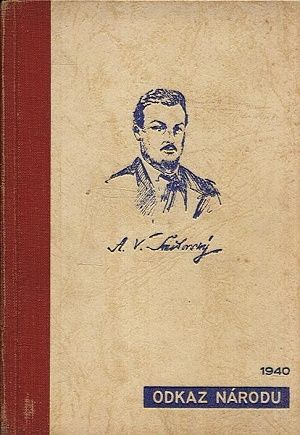 Za rannich cervanku - Smilovsky AV | antikvariat - detail knihy