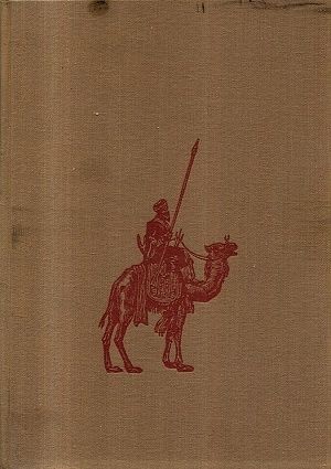 Africke cesty Ia IIdil - Vavra Jaroslav R | antikvariat - detail knihy