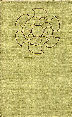 Pulpani a ctvrtpani - Rais Karel Vaclav | antikvariat - detail knihy