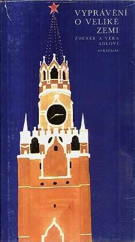 Vypraveni o velike zemi - Adlovi Zdenek a Vera | antikvariat - detail knihy