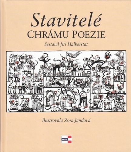 Stavitele chramu poezie - Halberstat Jiri  sestavil | antikvariat - detail knihy