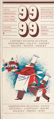 99 narodnich specialit sovetske kuchyne | antikvariat - detail knihy